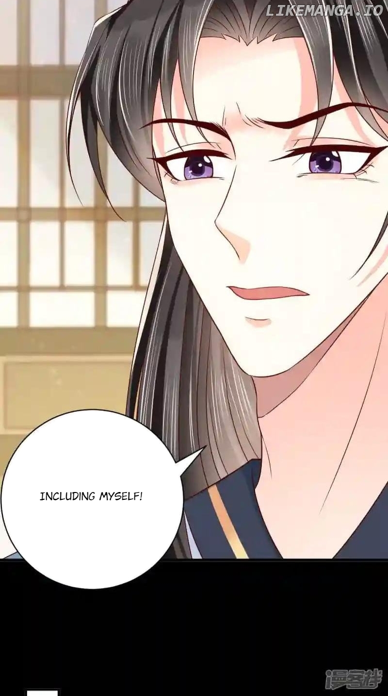 Do Not Mess With The Stupid Concubine Chapter 159 - page 7